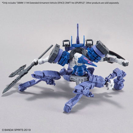 1/144 Bandai 30MM EXA Vehicle (Space Craft Ver.) [Purple] 2530637