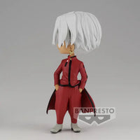 Bandai Izana Kurokawa "Tokyo Revengers" 88667