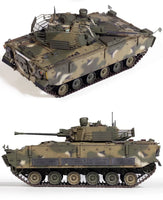 1/35 Academy R.O.K. Army K21 IFV Tank 13566