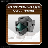 1/144 Bandai 30MM Option Parts Set 6 (Customize Heads A) 2584082