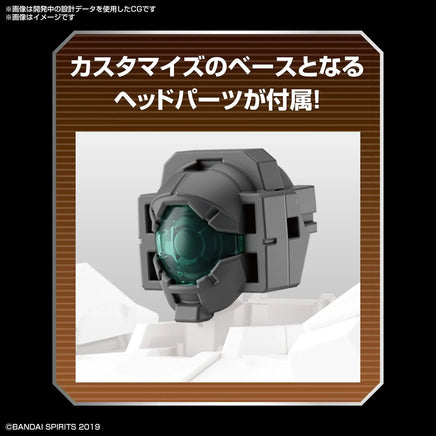 1/144 Bandai 30MM Option Parts Set 6 (Customize Heads A) 2584082