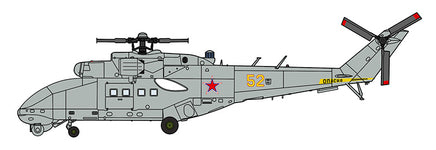 1/72 Hasegawa Mi-24 Hind `UAV´ 02317