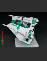 Green Strawberry Snowspeeder Paint Mask AM014