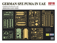 1/35 Ryefield Models German Schützenpanzer Puma in UAE 5107