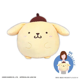 Max Limited Sanrio Characters Fuwa Kororin Big (B) SR-101B