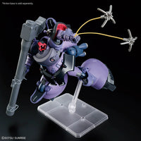 1/144 Bandai HGGQX 09 MS-09 Gaia's/Ortega’s Rick Dom (GQ) 2773826