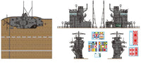 1/35 Border Model Akagi Bridge w/Flight Deck BS002