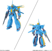 1/144 Bandai Metal Armor Dragonar Set 2 2593845