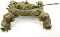 1/72 ModelCollect German E75 Heavy Mech Type G 72352
