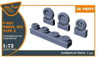 1/72 Clear Prop F-86A wheel set type 2 (CP) 72164