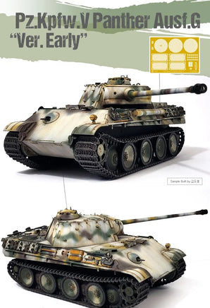 1/35 Academy Pz.Kpfw.V Panther Ausf.G "Ver. Early" 13529
