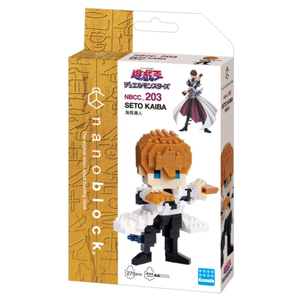Nanoblock Yu-Gi-Oh! Duel Monsters Seto Kaiba 22669