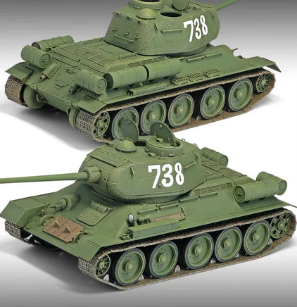1/35 Academy T-34/85 "No. 112 Factory Production" 13290