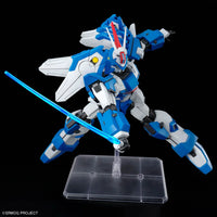 Bandai HG Ashsaviour 2762131