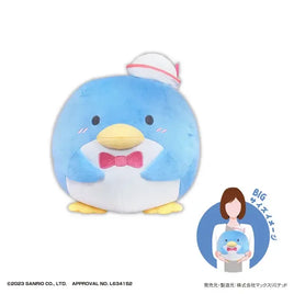Max Limited Sanrio Characters Fuwa Kororin Big (F) SR-101F