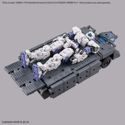 1/144 Bandai 30MM EXA Vehicle (Customize Carrier Ver.) 2648693
