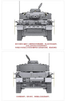 1/35 Border Model Pz.Kpfw.IV Ausf.G Mid/Late BT001