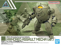 1/144 Bandai Extended Armament Vehicle 2624436 - MPM Hobbies