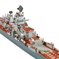1/700 Zvezda Russian Nuclear Powered Missile Cruiser "Petr Velikiy" 9017