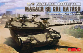 1/35 Meng Israel Main Battle Tank Magach 6B Gal Batash TS040