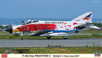 1/72 Hasegawa F-4EJ Kai Phantom II `302SQ F-4 Final Year 2019´ 02296