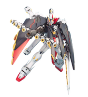 1/100 Bandai MG Crossbone Gundam X-1 Full Cloth 2000735