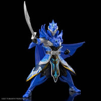 Bandai Ultraman The Armour of Legends Ultraman Blu Xiahou Dun Armour 2604842
