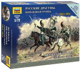1/72 Zvezda Russian Dragoon Command Group 6817