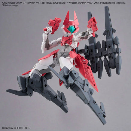 1/144 Bandai 30MM Option Parts Set 13 (Leg Booster Unit / Wireless Weapon Pack) 2648703
