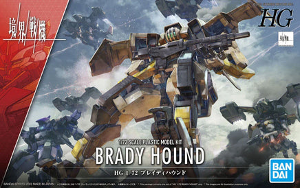 1/72 Bandai HG Kyokai Senki Brady Hound 2590598