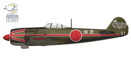 1/72 Arma Hobby Ki-84 Hayate Special Attack Squadrons 70053