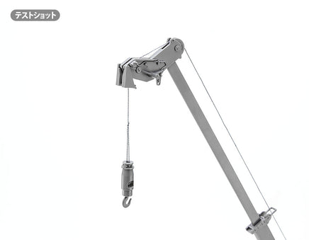 1/35 Hasegawa Tadano Rough Terrain Crane GR-130NL/N Crevo Mini G4 66008