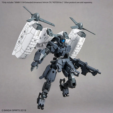 1/144 Bandai 30MM EXA Vehicle (Tilt Rotor Ver.) 2648696