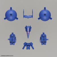 1/144 Bandai 30MM Option Armor for High-Mobility (Cielnova Exclusive / Blue) 2537339