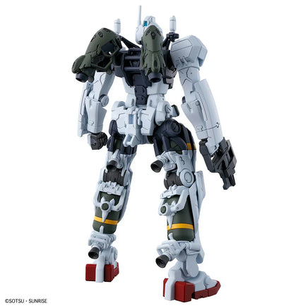 1/144 Bandai HGGQX 05 Bocata's Gelgoog (GQ) Model Kit 2773788