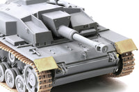 1/35 Dragon Model 10.5cm Stuh.42 Ausf.E/F 6834