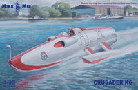 1/35 Mikro Mir Crusader K6 - Jet Powered Boat 35-029
