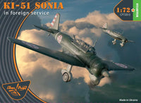 1/72 Clear Prop Ki-51 Sonia in foreign service 72013