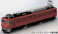 HO Kato EF81 Hokutosei Electric Locomotive 1-321