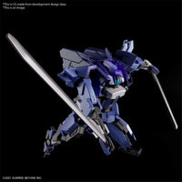 1/72 Bandai Brady Hound (Brad Exclusive) 2590654