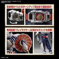 Bandai Figure-Rise Standard Masked Rider Blade 2612318