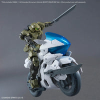 1/144 Bandai 30MM EV-22 Extended Armament Vehicle (Boost Brave Bike Ver.) 2773827