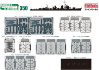 1/350 Fine Molds Extra Detail-Up Parts Set for IJN Destroyer Yukikaze 31901