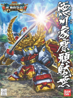 Bandai BB SD #355 Tokugawa Ieyasu Gundam 2087440