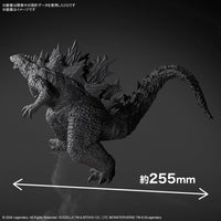 Bandai Godzilla (2024) The New Empire 2723556 - MPM Hobbies
