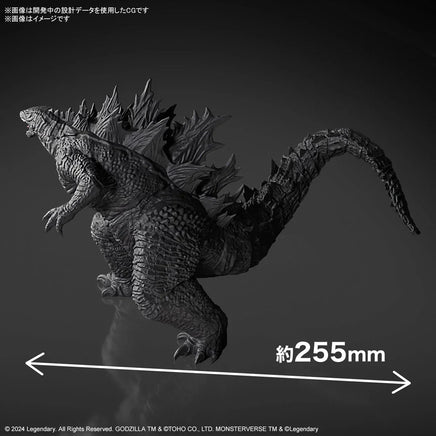 Bandai Godzilla (2024) The New Empire 2723556 - MPM Hobbies