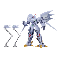 Bandai HG Cybaster 2553217