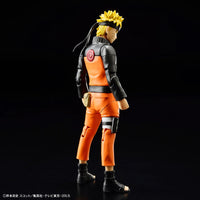 Bandai Figure-Rise Standard Uzumaki Naruto 2436423