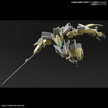1/72 Bandai Hg Kyokai Senki MAILeS Reiki 2590651