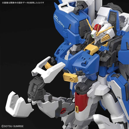 1/100 Bandai MG Ex-S Gundam / S Gundam 2436526